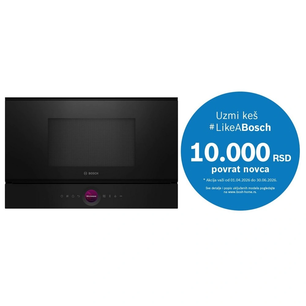 Bosch ugradna mikrotalasna rerna BFR7221B1 - Inelektronik